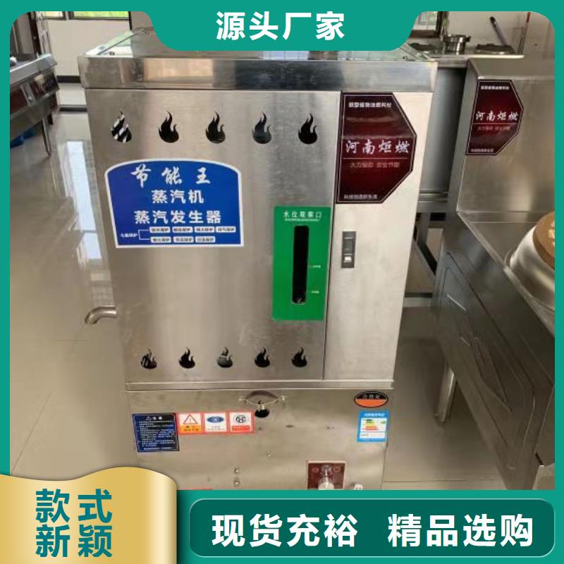 无醇燃料油配方_无醇燃料技术培训性能稳定
