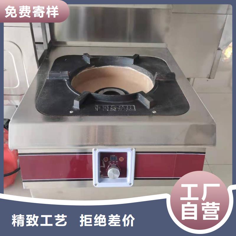 静音植物燃料油灶具厂家有保障2025