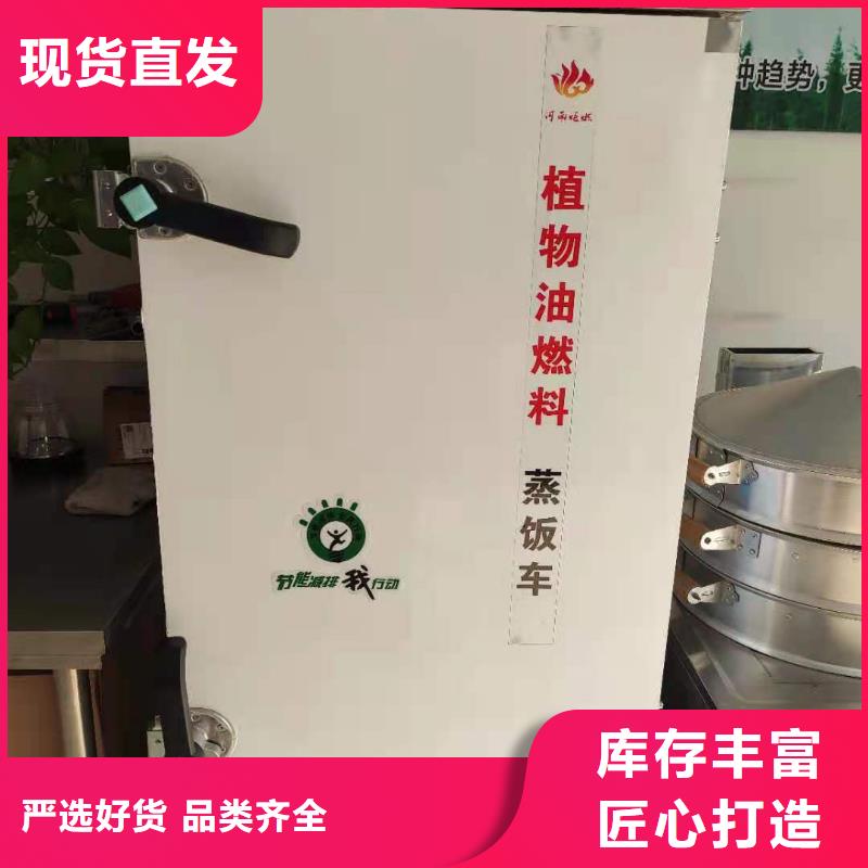 无醇燃料油配方【无醇燃料】品质之选