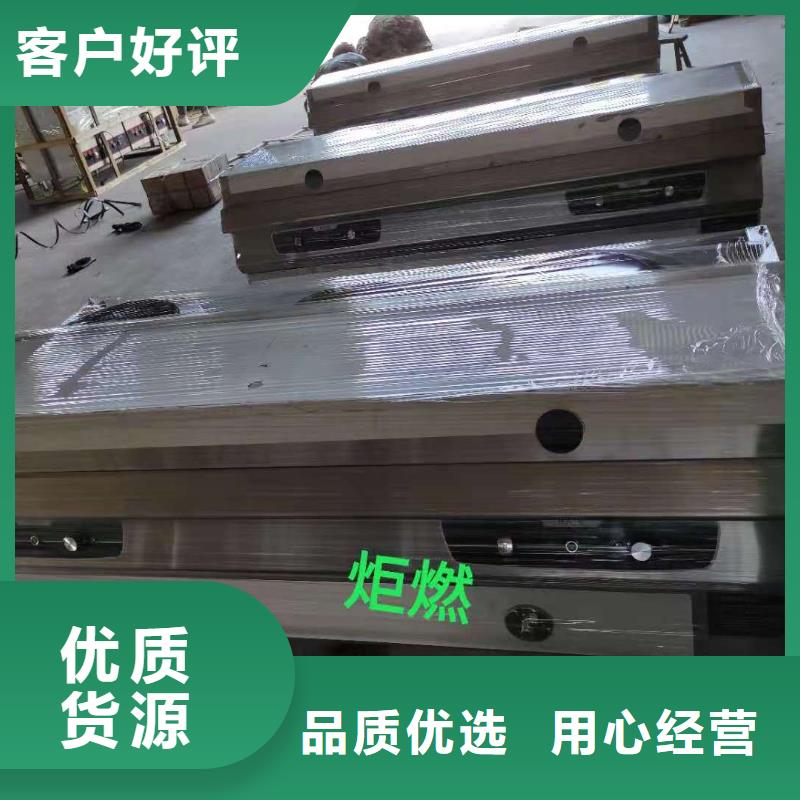 无醇燃料油配方【无醇燃料】品质之选