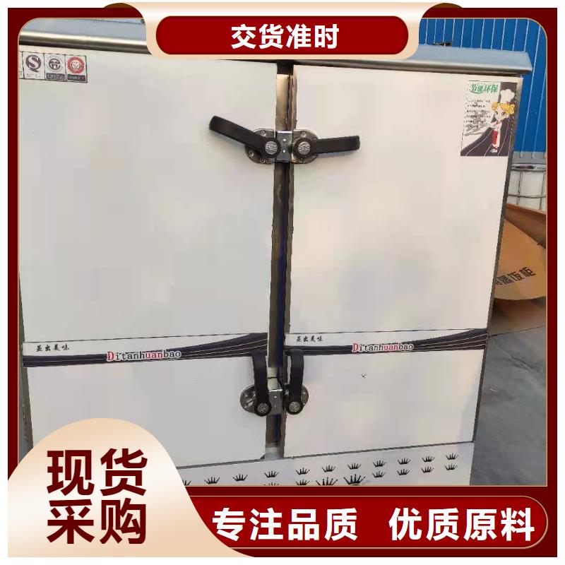 免加热无醇植物油灶具技术加盟不收费真实