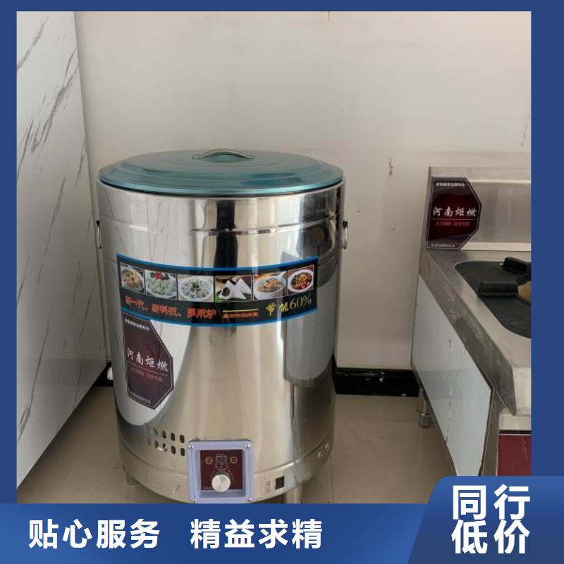 厨房燃料油白油新配方技术制作方法