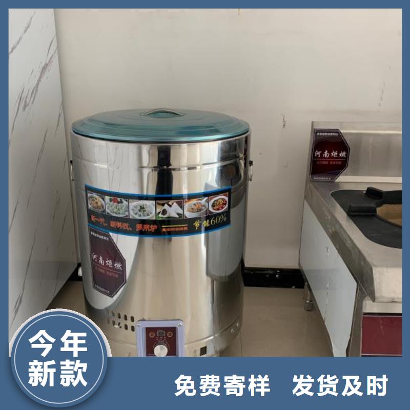 无醇植物油燃料成分配方核心技术资料