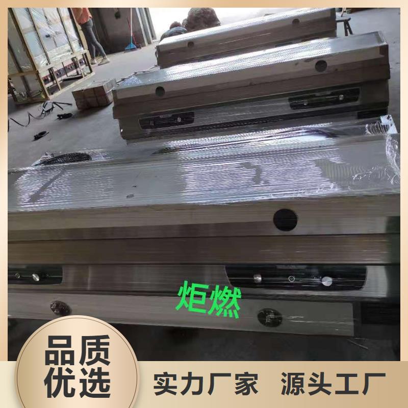 免气泵植物油灶具生产厂家价格优2025