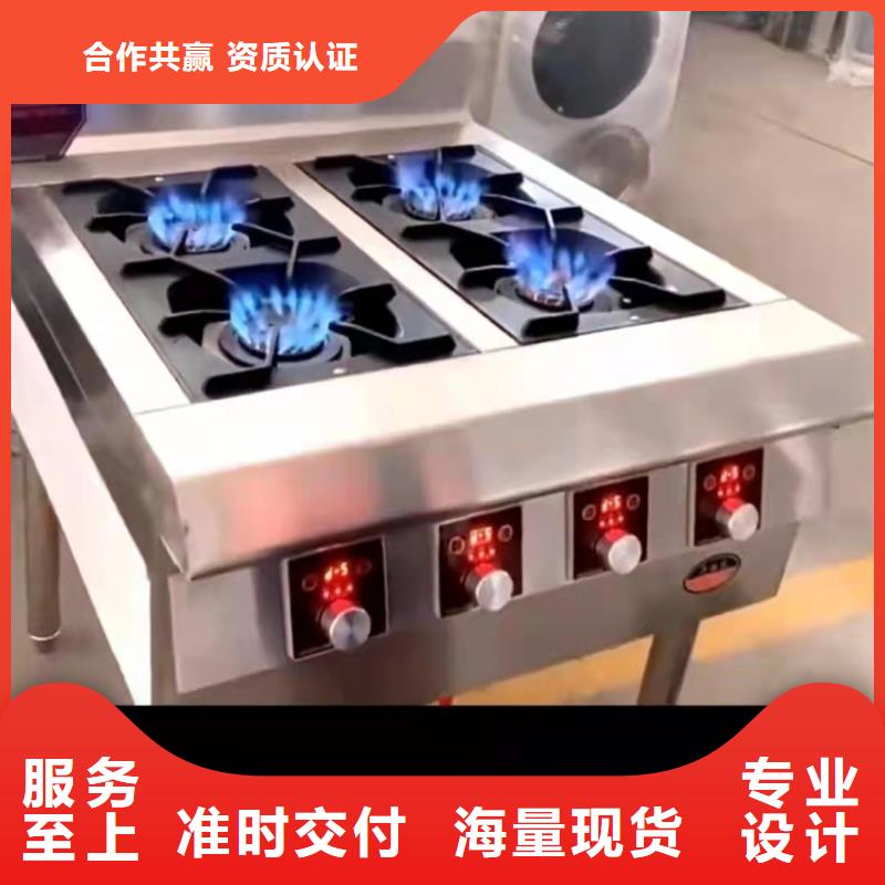 液蜡无醇植物油燃料新配方勾兑技巧和优势