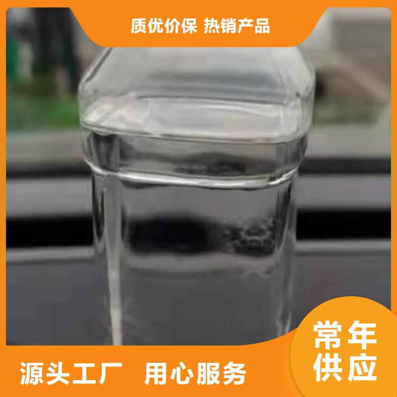 免加热饭店植物油灶具新技术环保节能