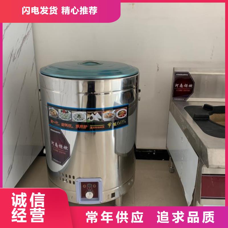 植物油燃料新价格批发厂家