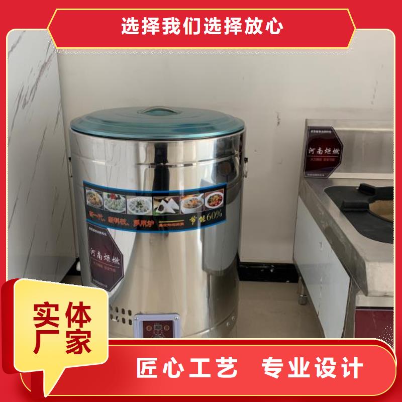 无醇植物燃料油配方主原料供应商