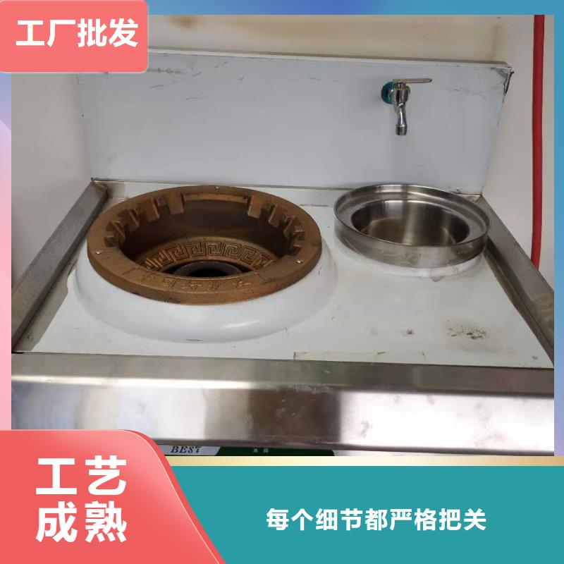 植物油燃料厂家升级配方优势