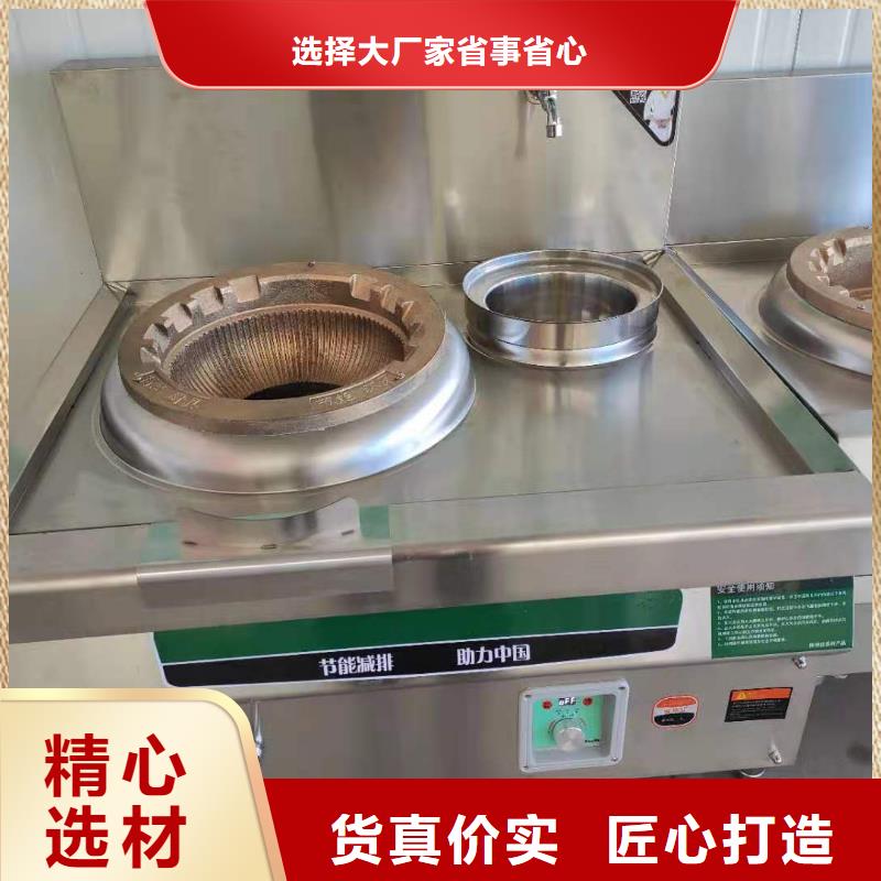 无醇燃料技术勾兑好项目