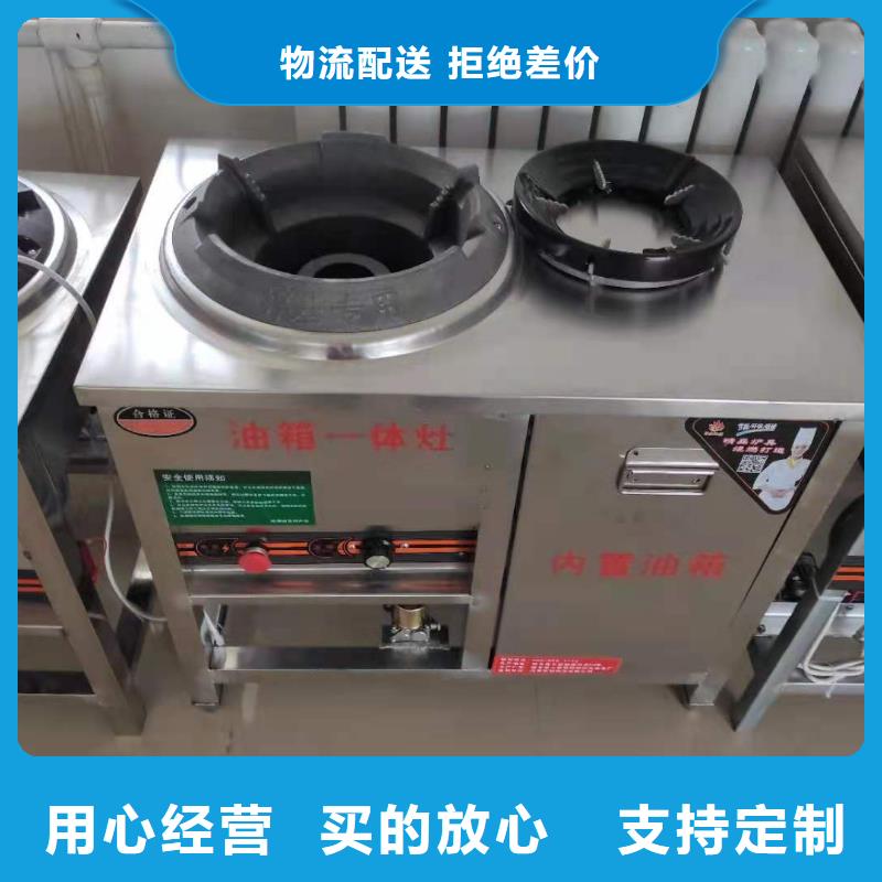 饭店无醇植物油燃料配方勾兑注意事项2025