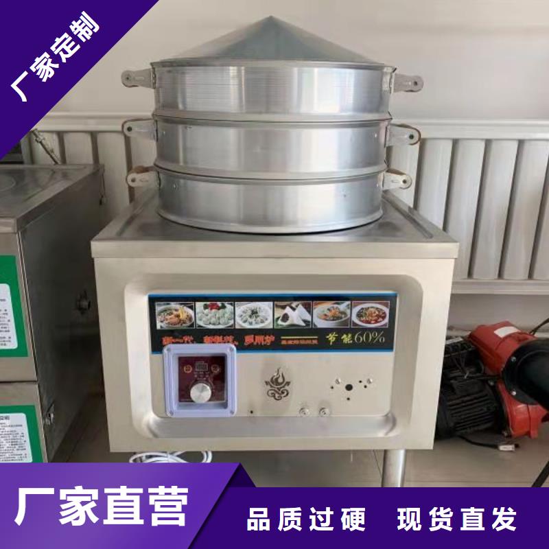 无醇燃料厂家-植物油燃料商家直供