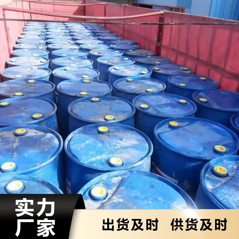 新能源无醇植物油灶具源头厂家直销