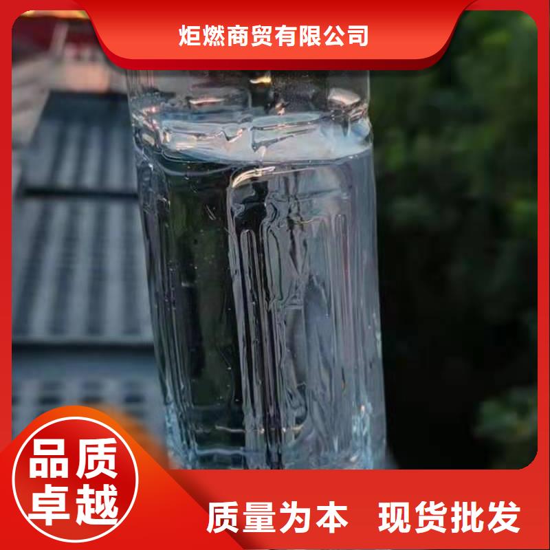 拉锅熄火植物燃料油灶具厂家有保障