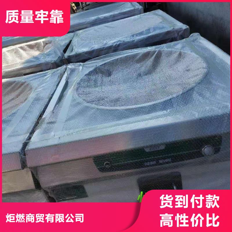 无醇燃料厂家配方技术明火点不着非危化品