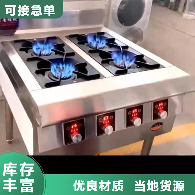 无醇燃料配方技术节能环保