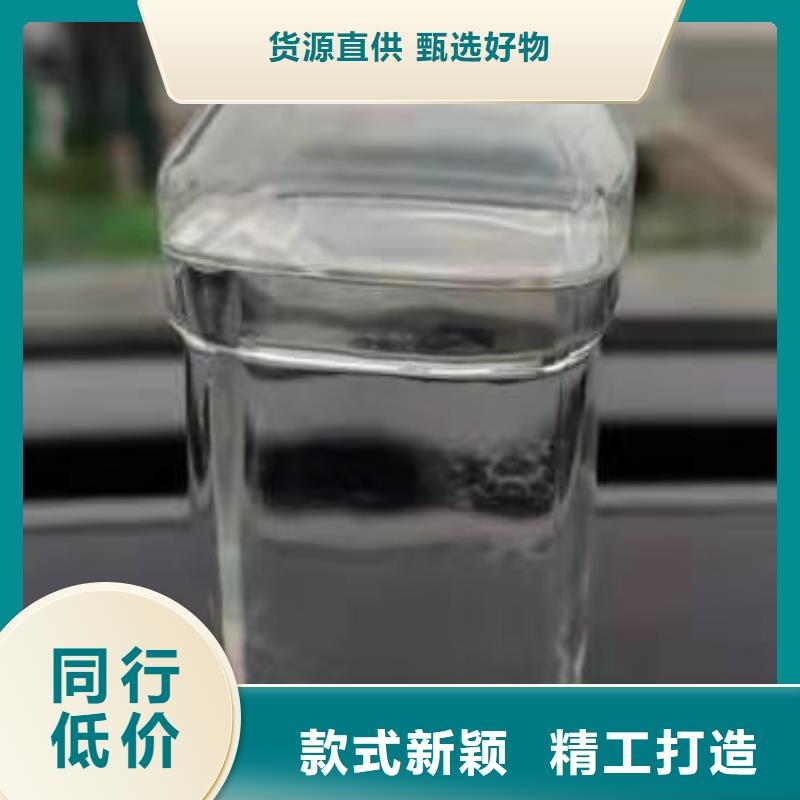 植物油燃料技术勾兑方案