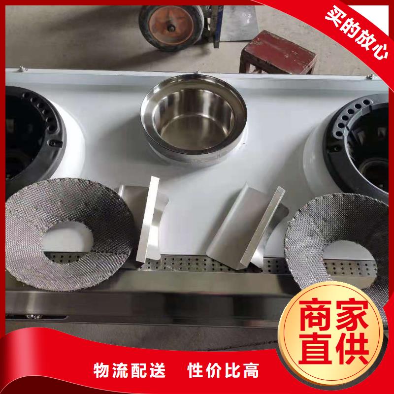 饭店植物燃料油厂家批发价格低