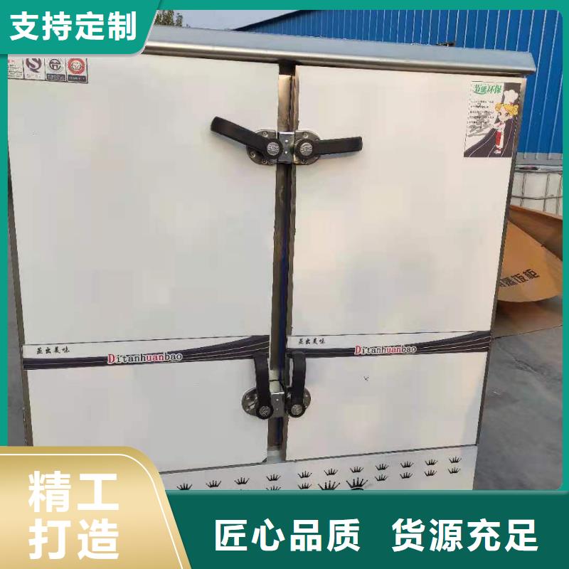 无醇植物油燃料灶具厂家靠谱