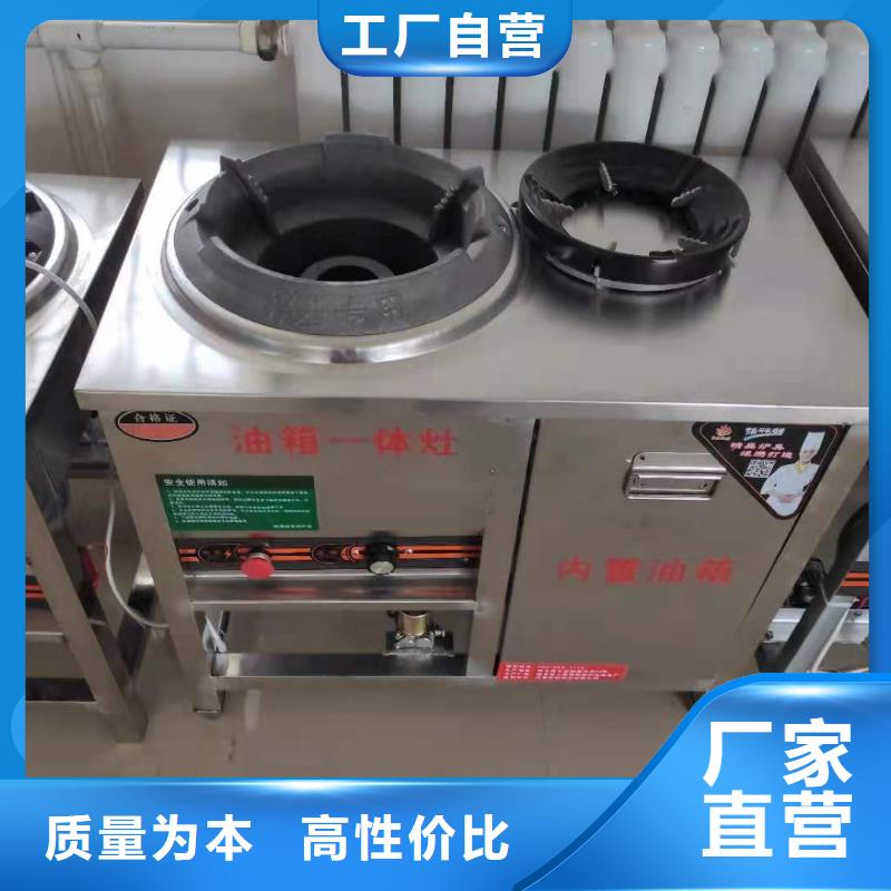 小火锅无醇燃料油厂家批发价格成本低