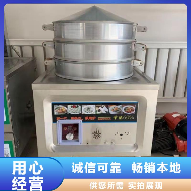 环保无醇植物燃料油配方学习资料必看