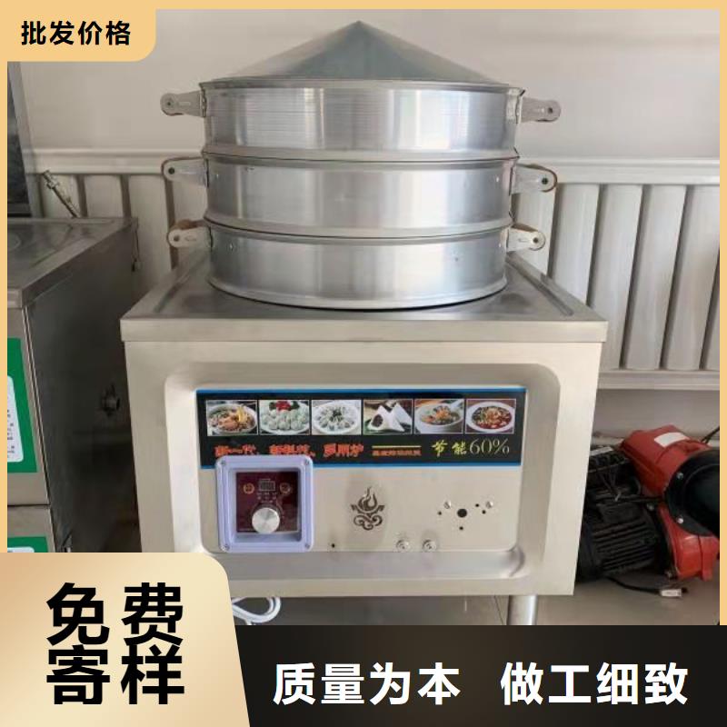 植物油燃料技术配方勾兑比例