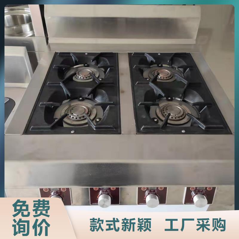 植物油燃料配方成分厂家批发价格低