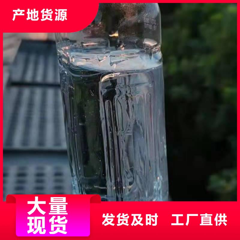 厨房电喷燃料油灶具厂家直销质优价廉