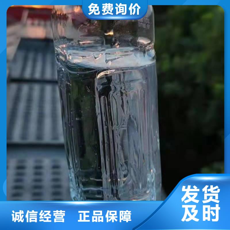 无醇植物油燃料静音植物油燃料灶具精选好货