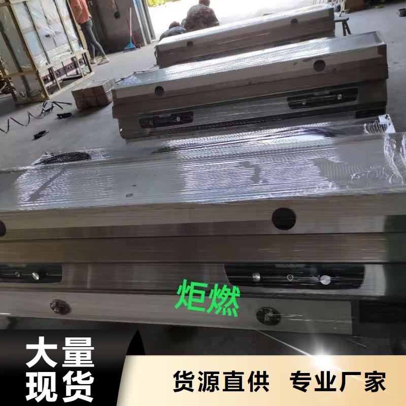 坝坝宴席燃料油灶具低价批发厂家