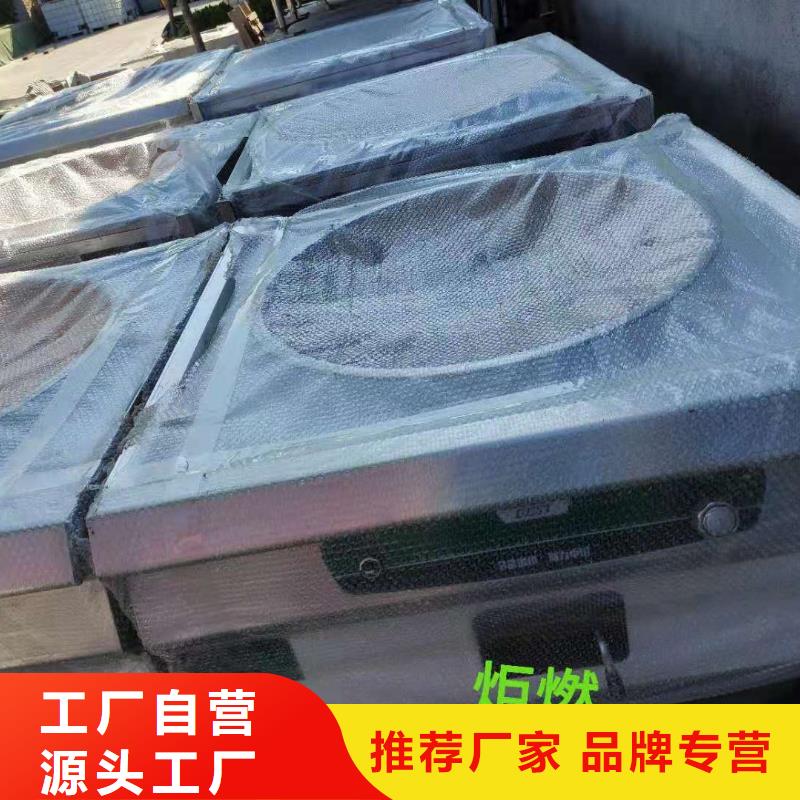 静音植物油燃料灶具技术勾兑讲解