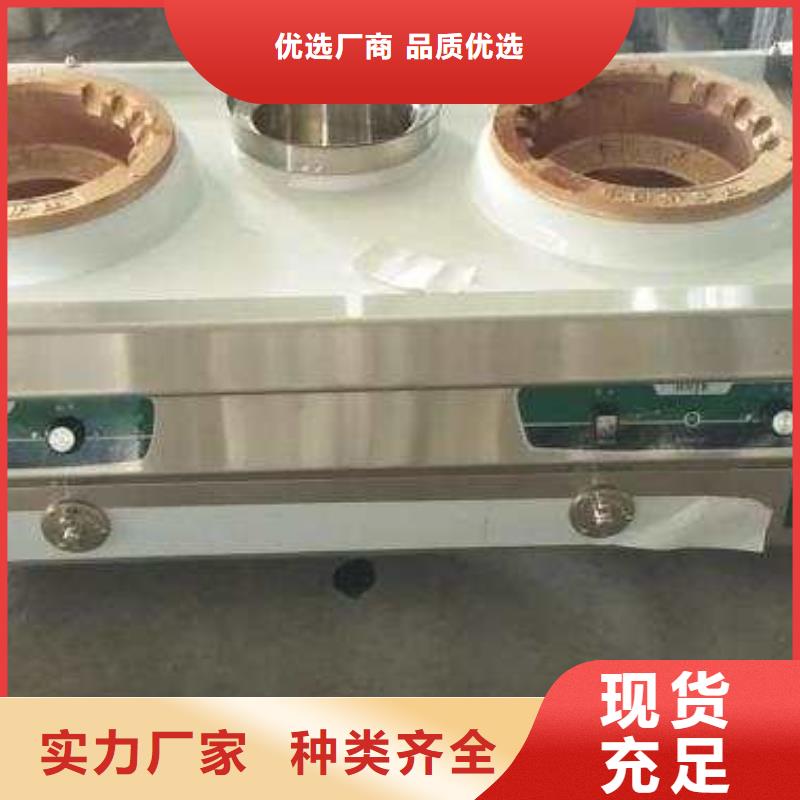白油无醇燃料技术配方免费当天发货