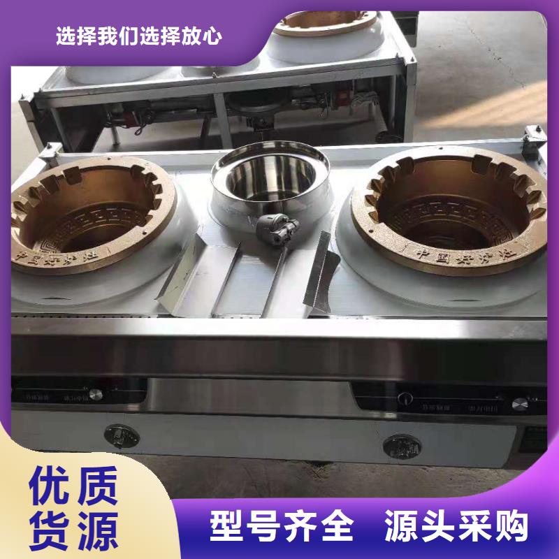 新型无醇植物油燃料技术清洁环保