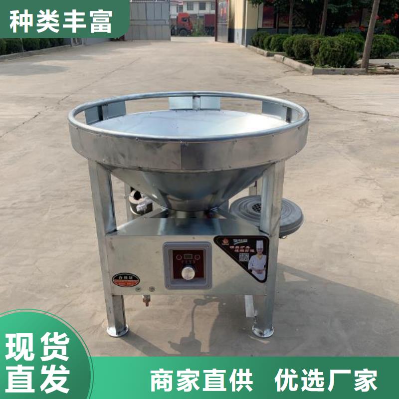 无醇植物油燃料植物油燃料货品齐全
