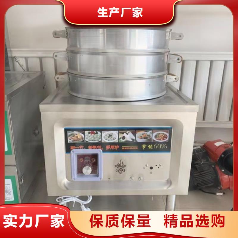 无醇植物油燃料技术厂家直供热线
