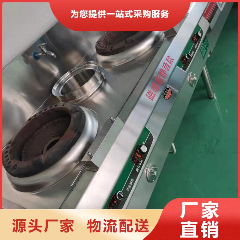 明火点不着燃料厂家服务周到