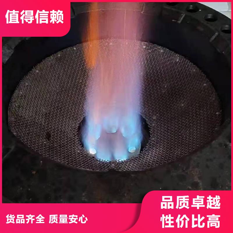 无醇燃料灶具厂家价格低质量优