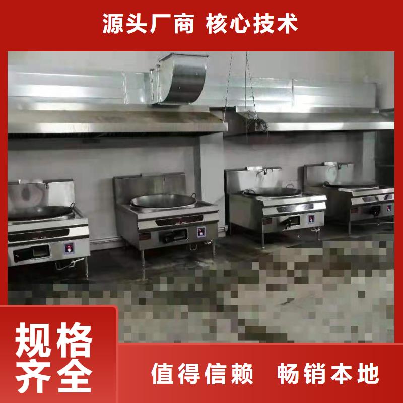 新型无醇植物燃料油厂家灶具优势