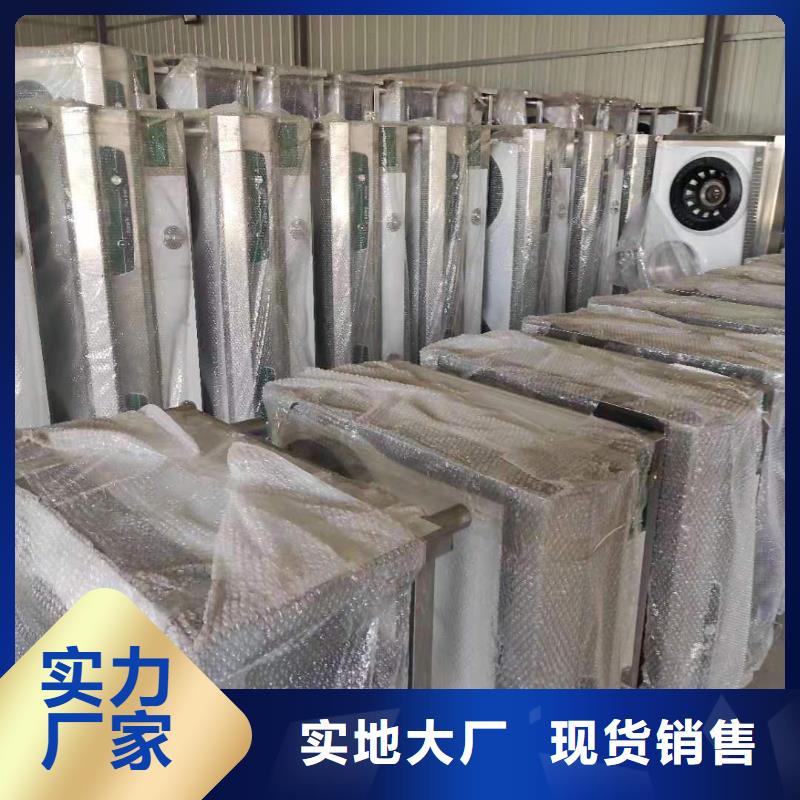 厨房无醇植物油燃料直销总部