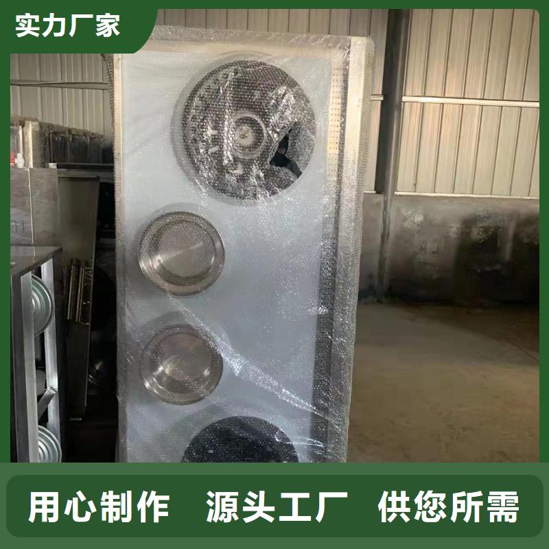 无醇植物油燃料植物油燃料货品齐全