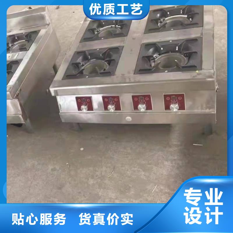 电喷厨房无醇燃料油灶具合成技术配方免费送2025新必看