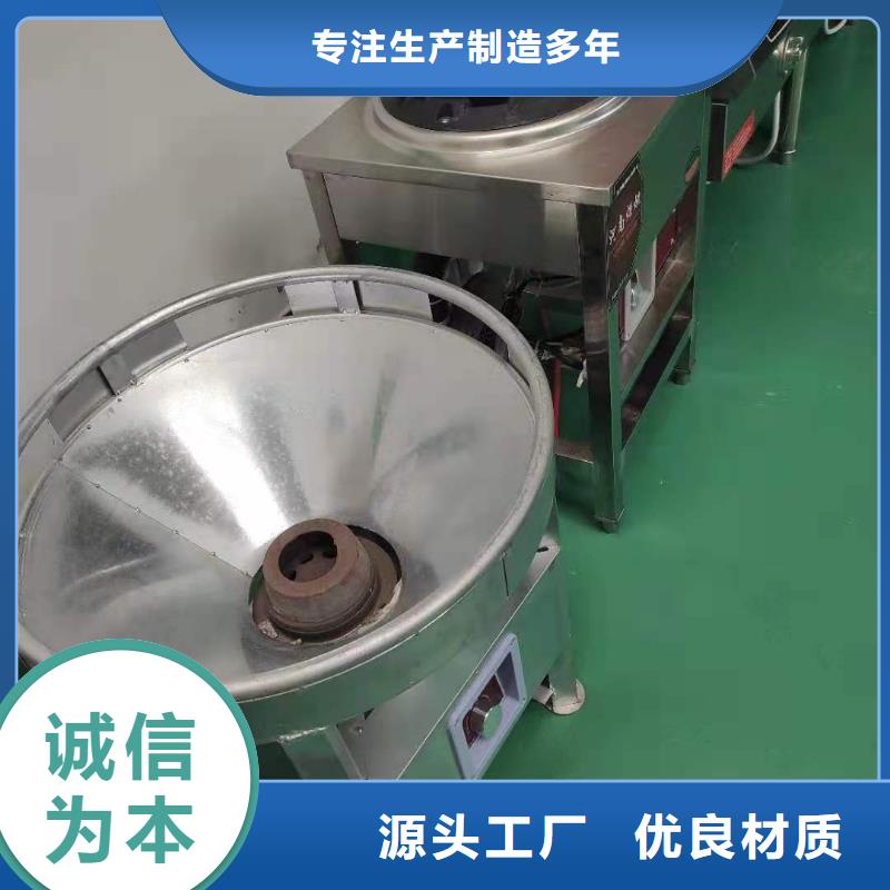 家用环保无醇植物油燃料新配方调配比例2025