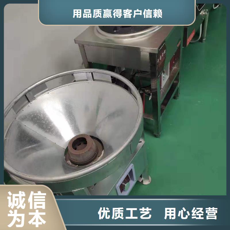 无醇植物油燃料厂家厂家靠谱