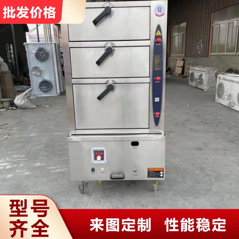 无音植物油燃料灶具生产厂家长期现货供应