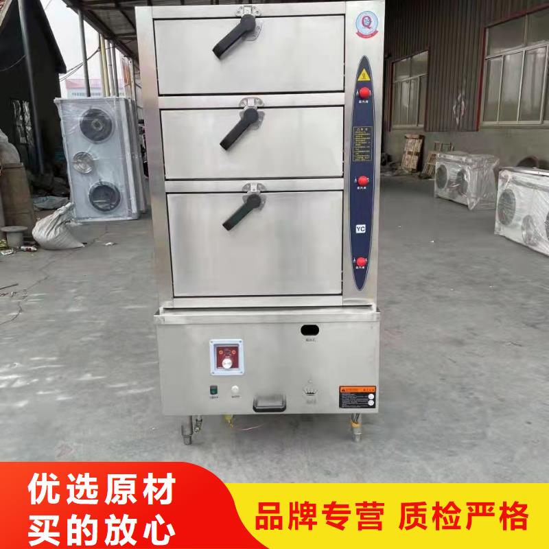 无醇植物油燃料直销总部