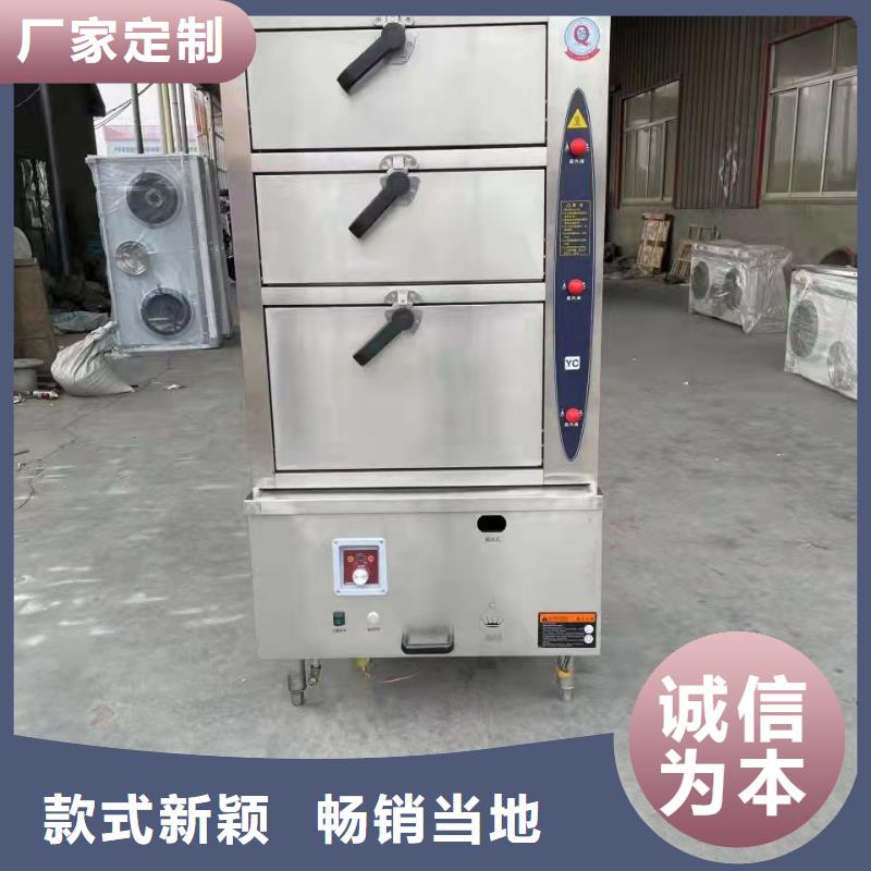 明火点不着植物油燃料灶厂家直销质优价廉