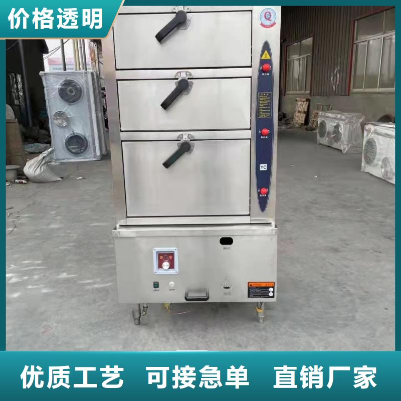环保油无醇植物油燃料新配方靠谱必学