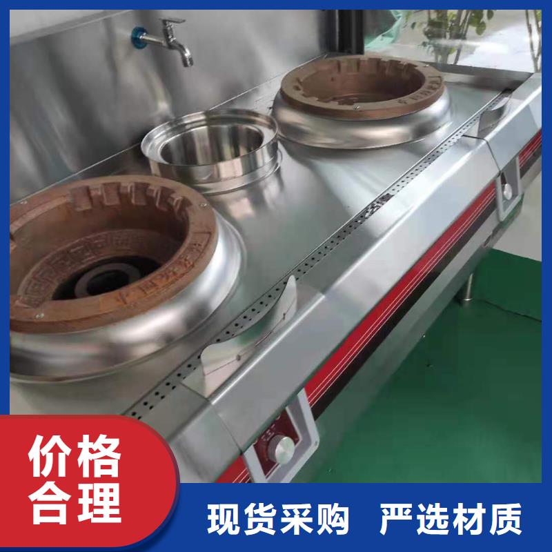 厨房植物燃料油生产厂家指导价