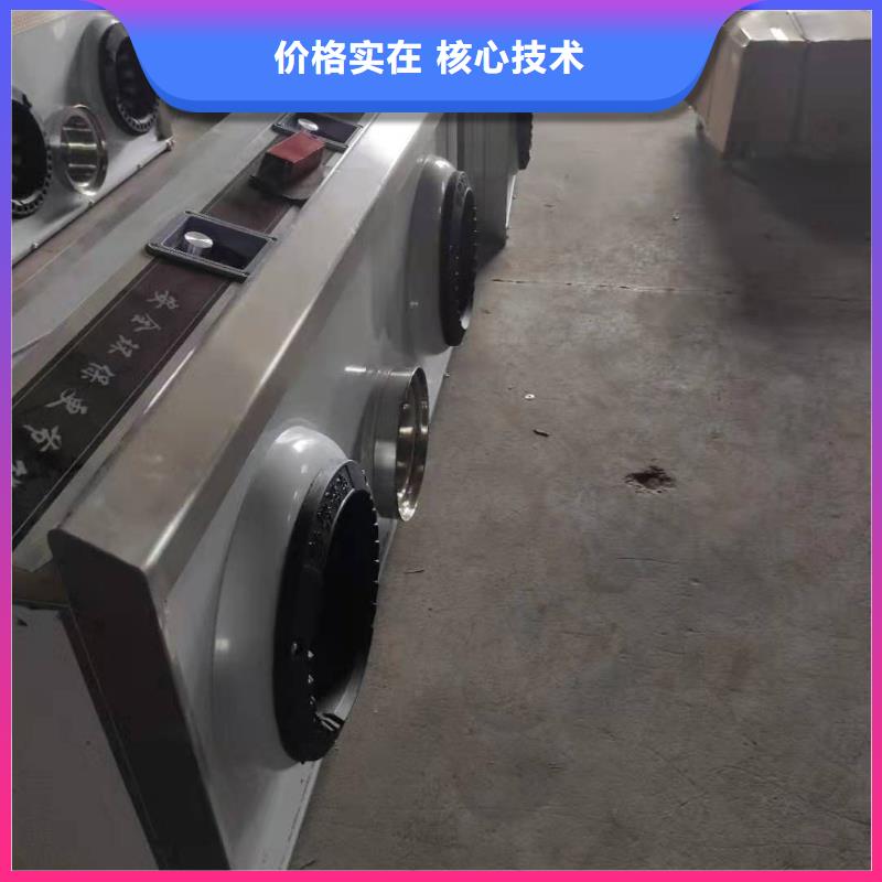 厨房植物燃料油生产厂家指导价