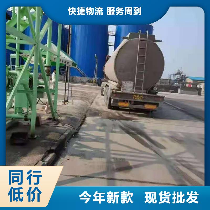无醇植物油燃料配方成分新技术免费升级